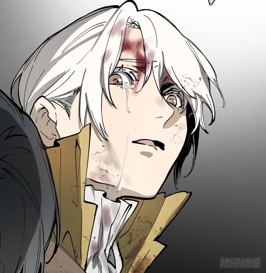 第25话：做梦(1/2)-第26话