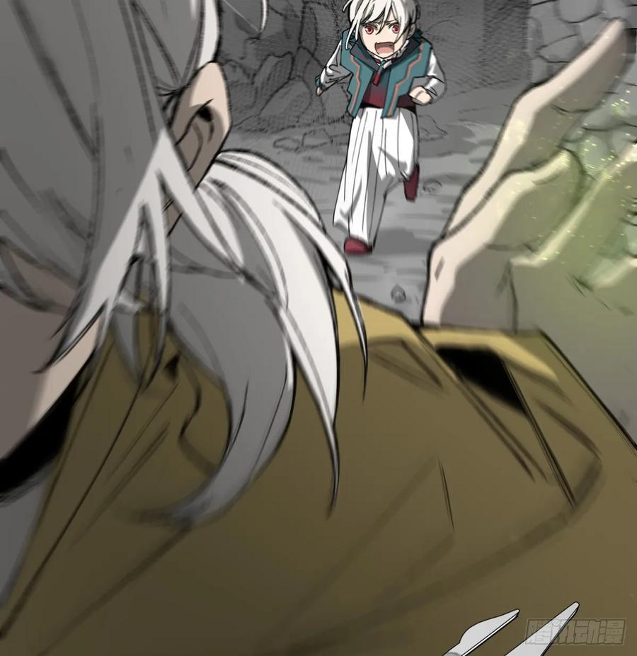 第25话：做梦(1/2)-第26话