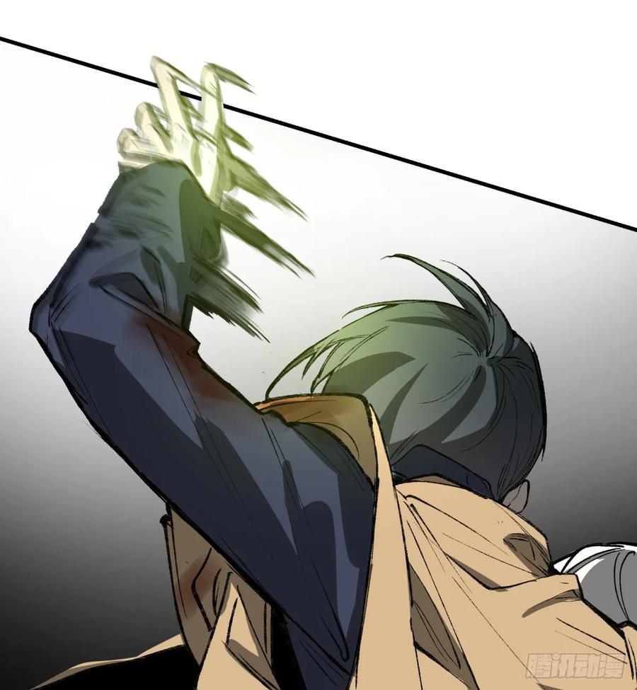 第25话：做梦(1/2)-第26话