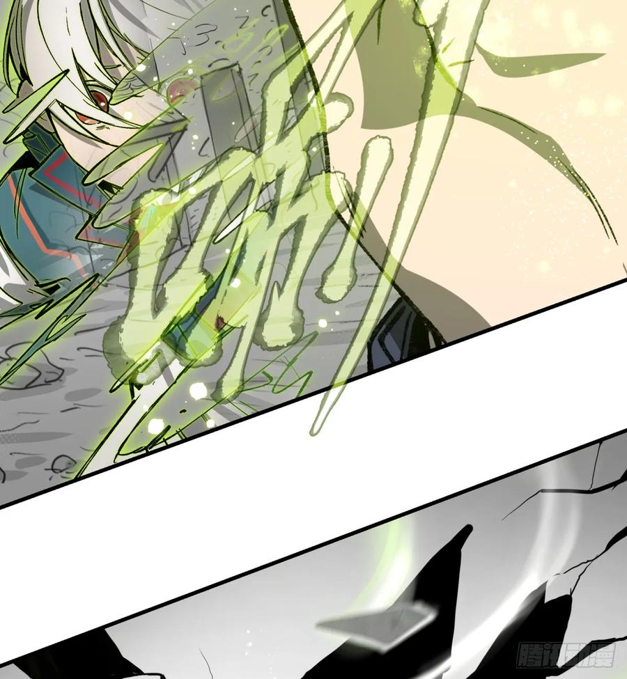 第25话：做梦(1/2)-第26话