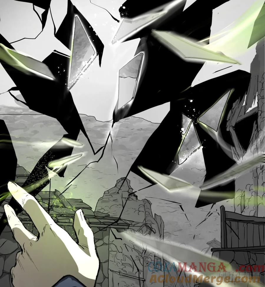 第25话：做梦(1/2)-第26话