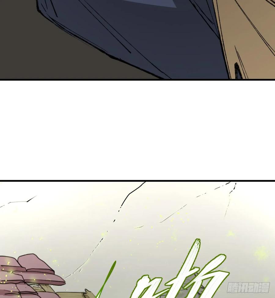 第25话：做梦(1/2)-第26话