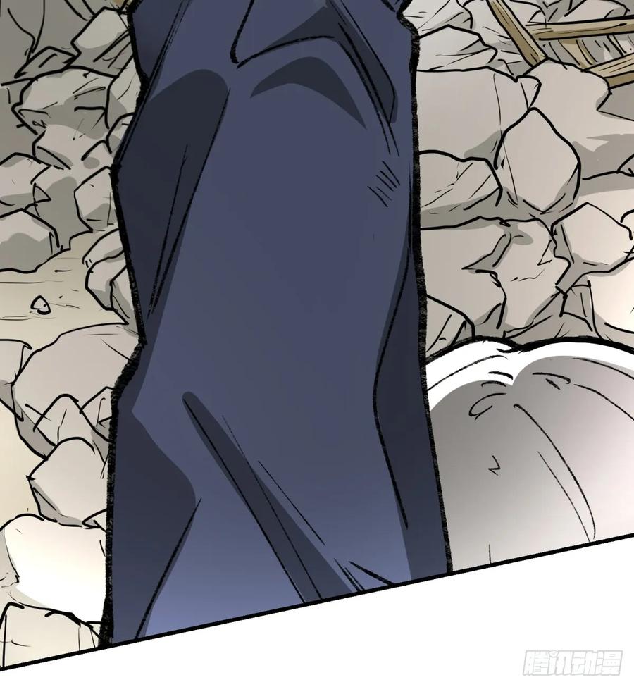 第25话：做梦(1/2)-第26话