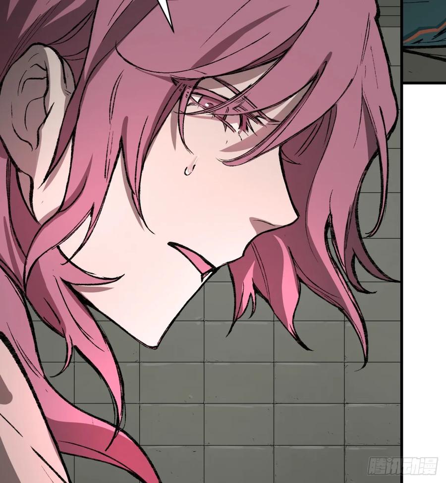 第25话：做梦(1/2)-第26话