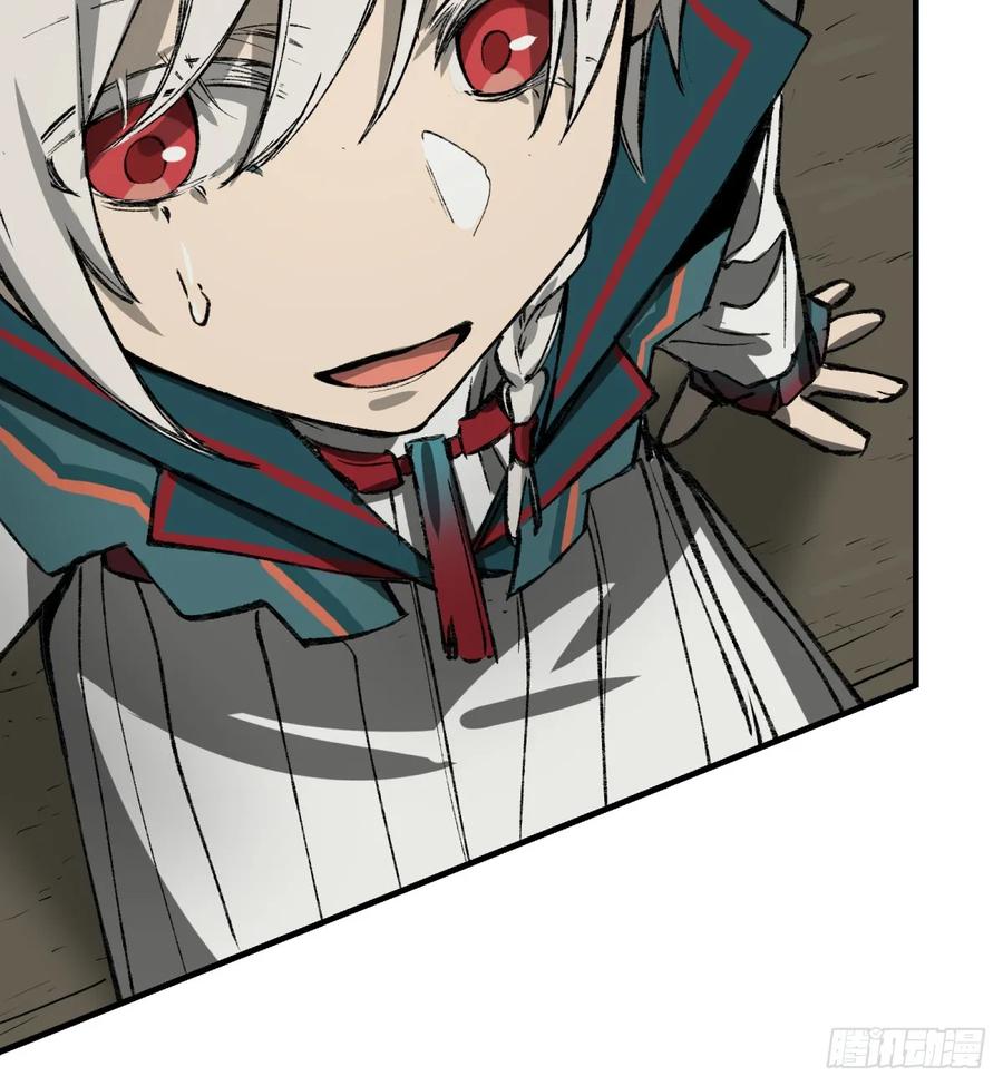 第25话：做梦(1/2)-第26话