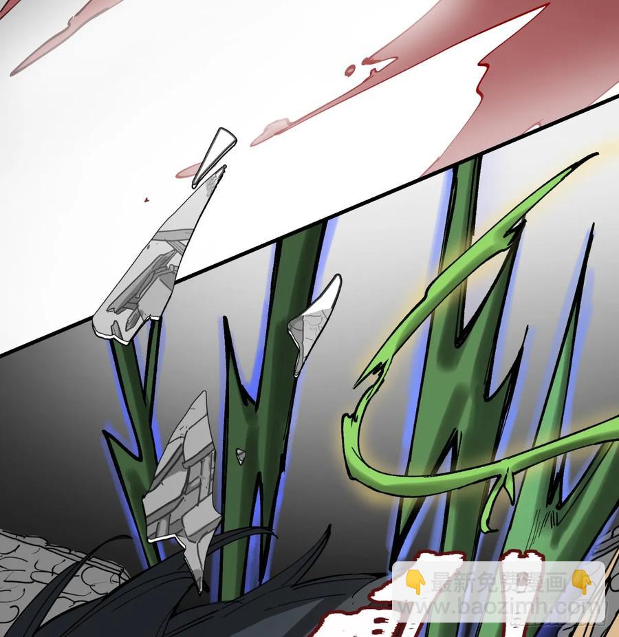 第25话：做梦(1/2)-第26话