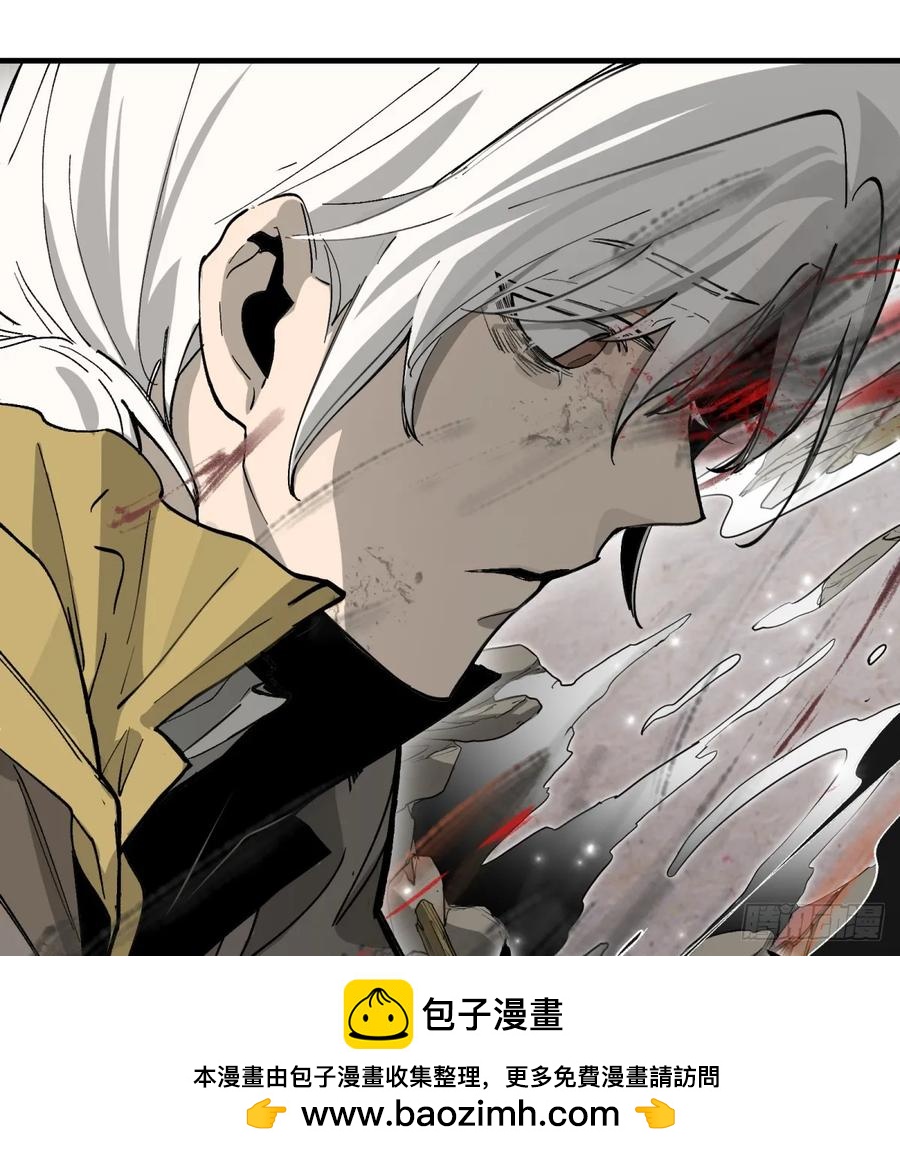 第25话：做梦(1/2)-第26话