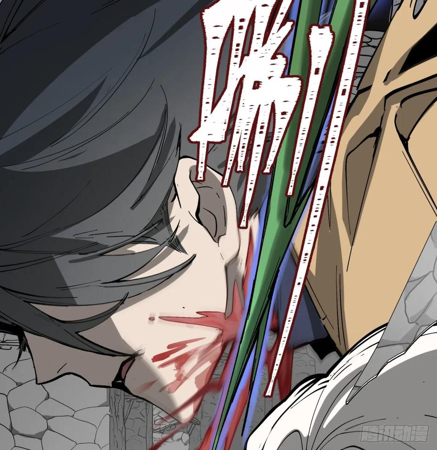 第25话：做梦(1/2)-第26话