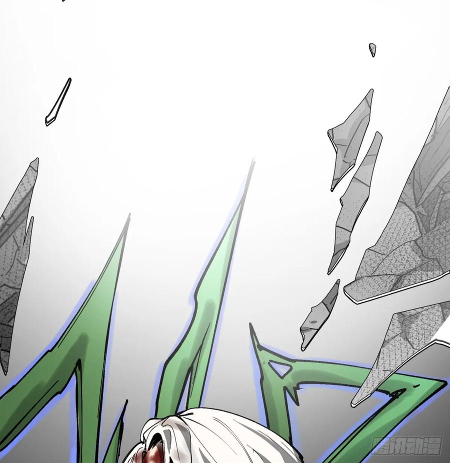 第25话：做梦(1/2)-第26话