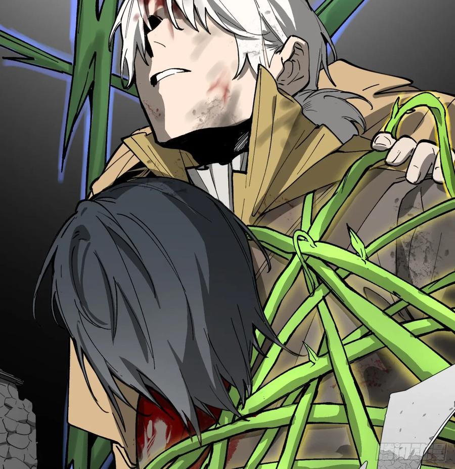 第25话：做梦(1/2)-第26话