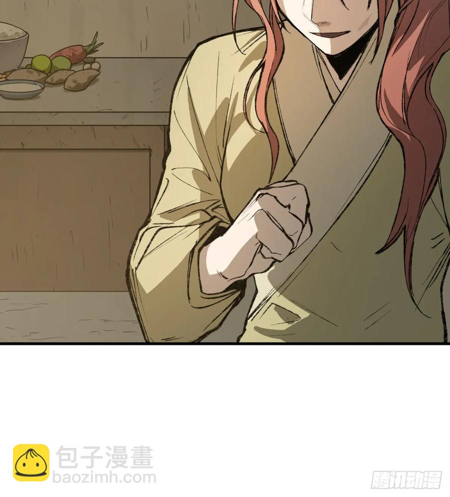 第27话：商人(1/2)-第24话