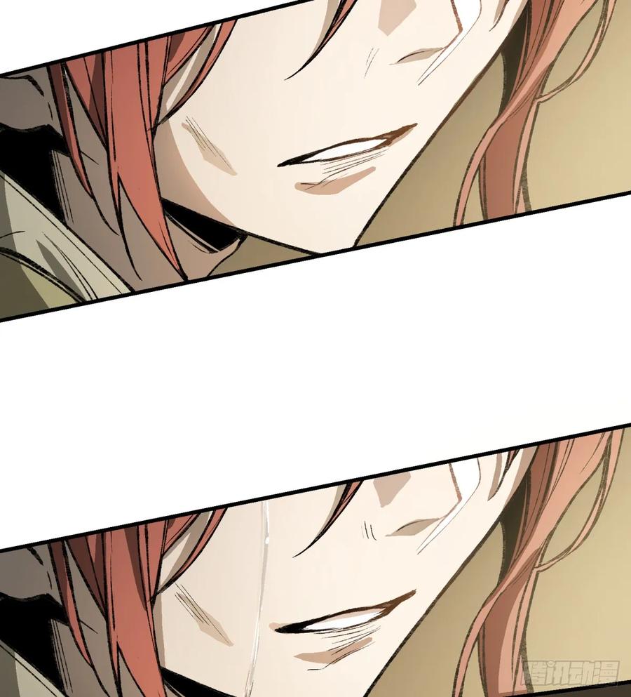 第27话：商人(1/2)-第24话