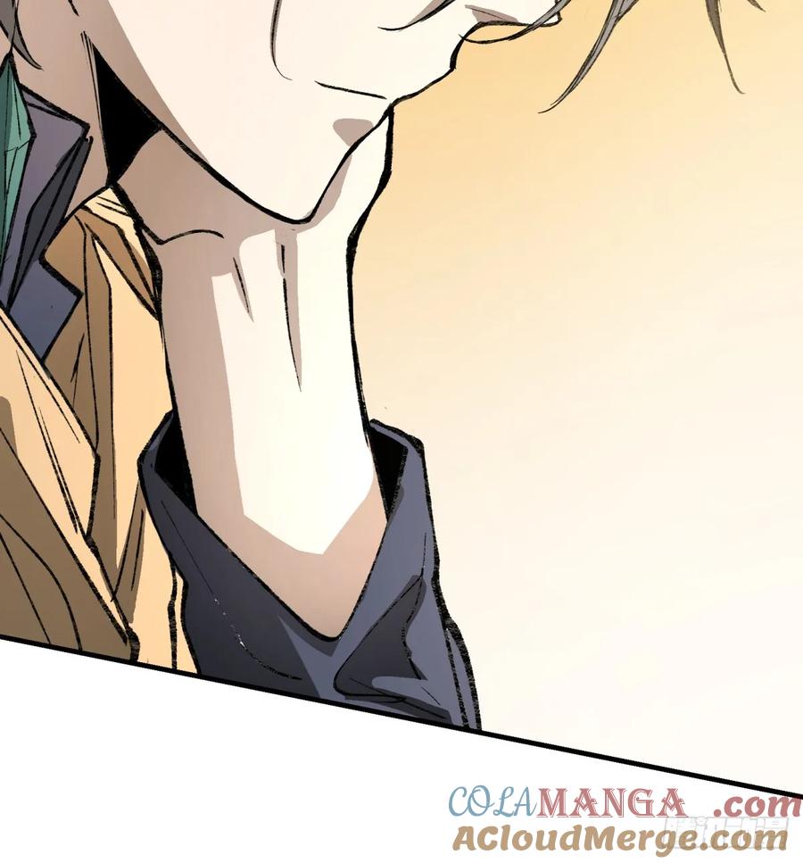 第27话：商人(1/2)-第24话