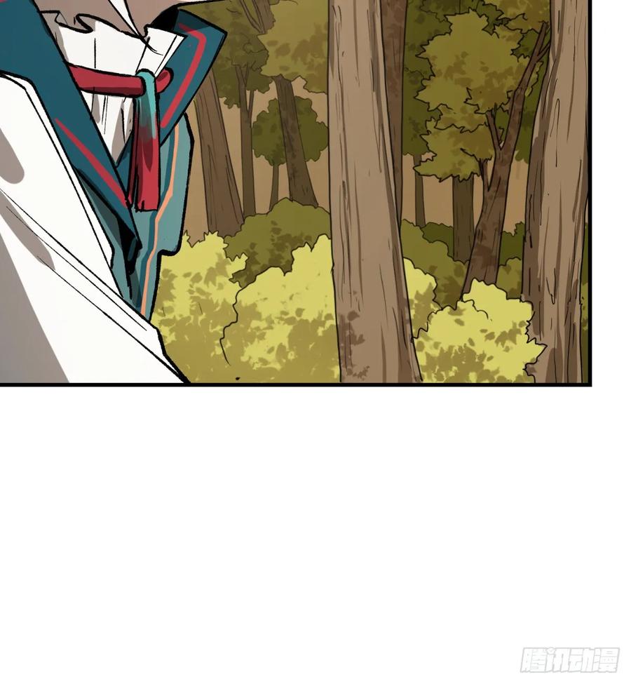 第27话：商人(1/2)-第24话