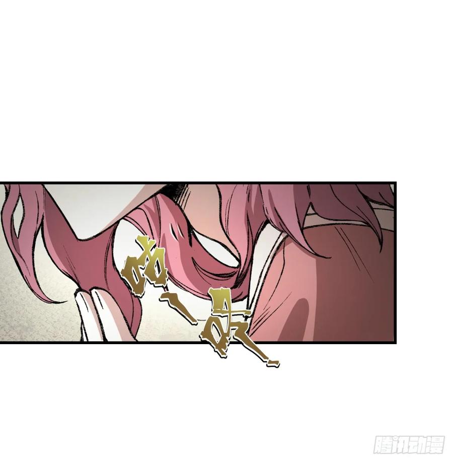 第28话：买卖有信利无边(1/2)-第30话