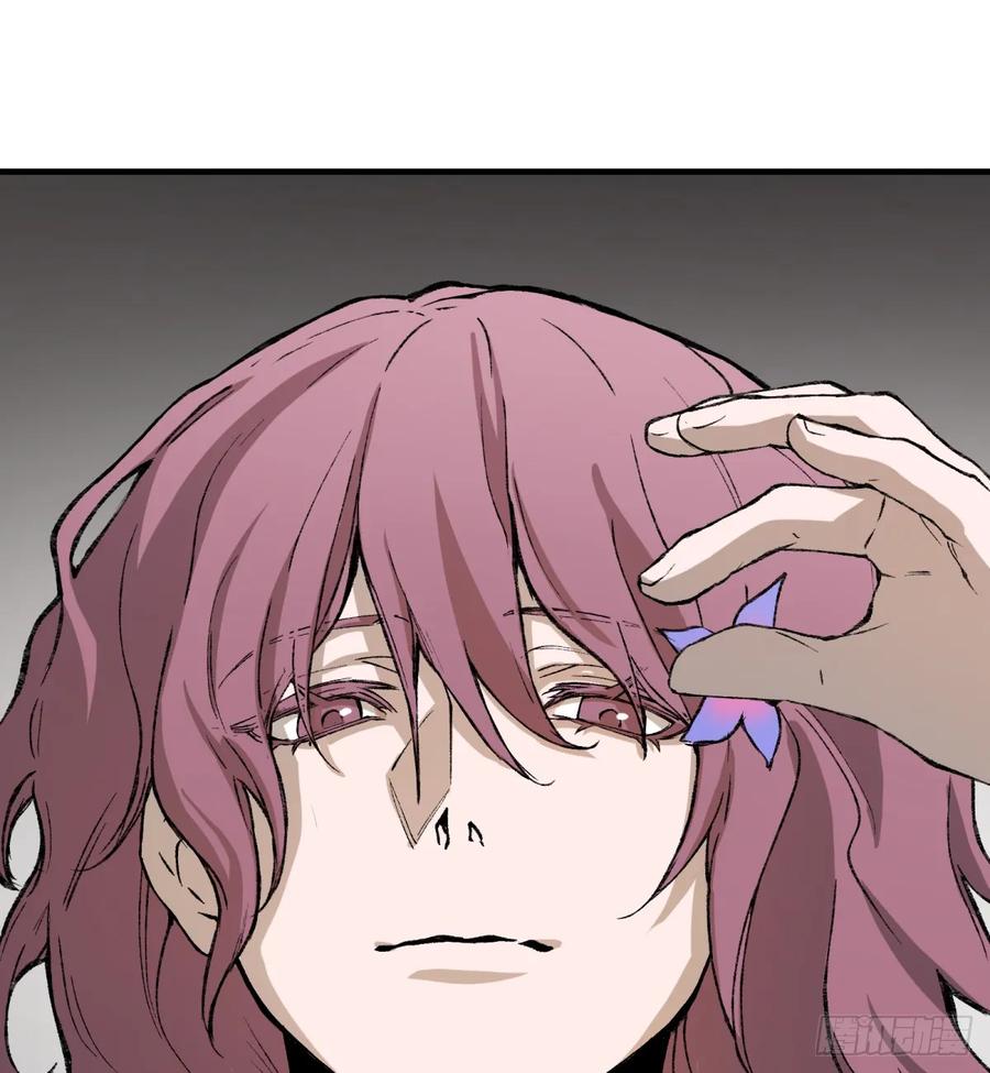 第28话：买卖有信利无边(1/2)-第30话