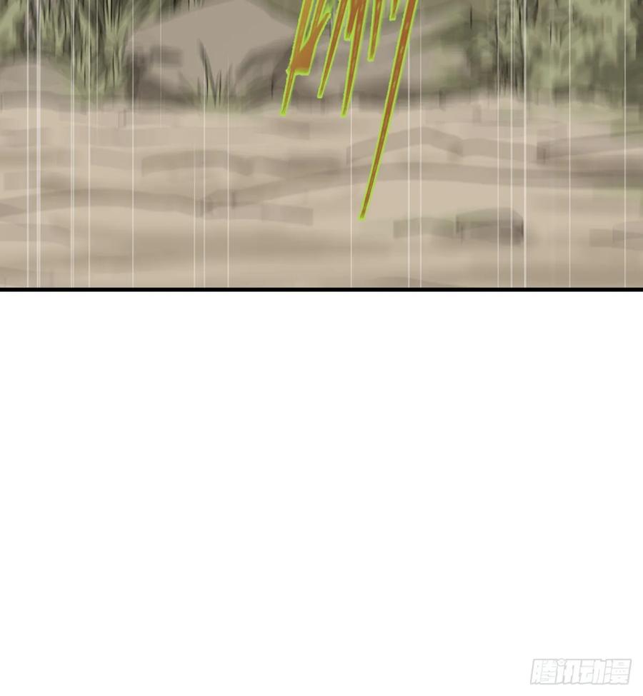 第28话：买卖有信利无边(1/2)-第30话