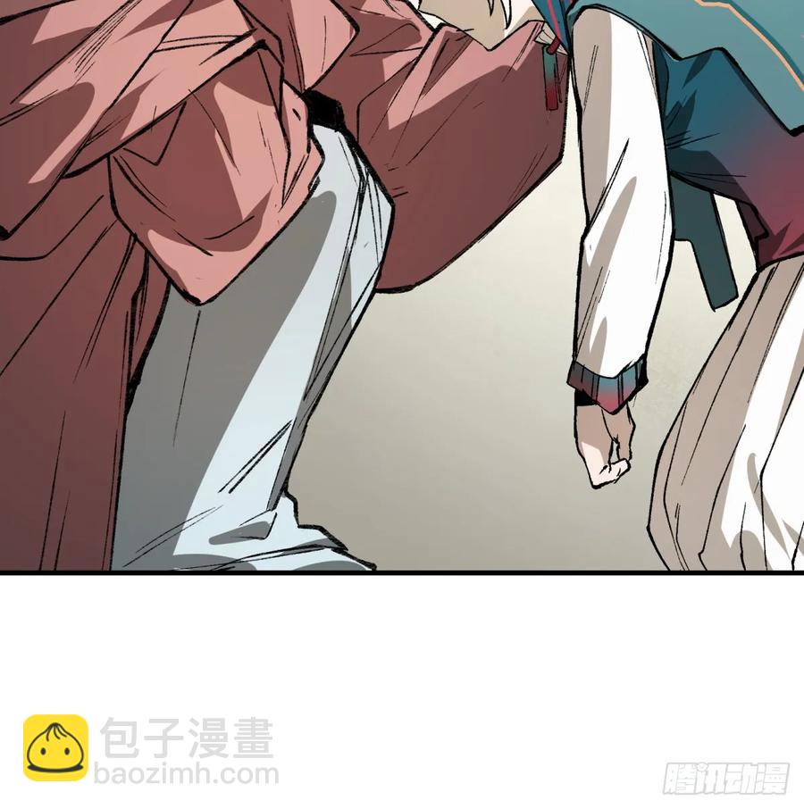 第28话：买卖有信利无边(1/2)-第30话