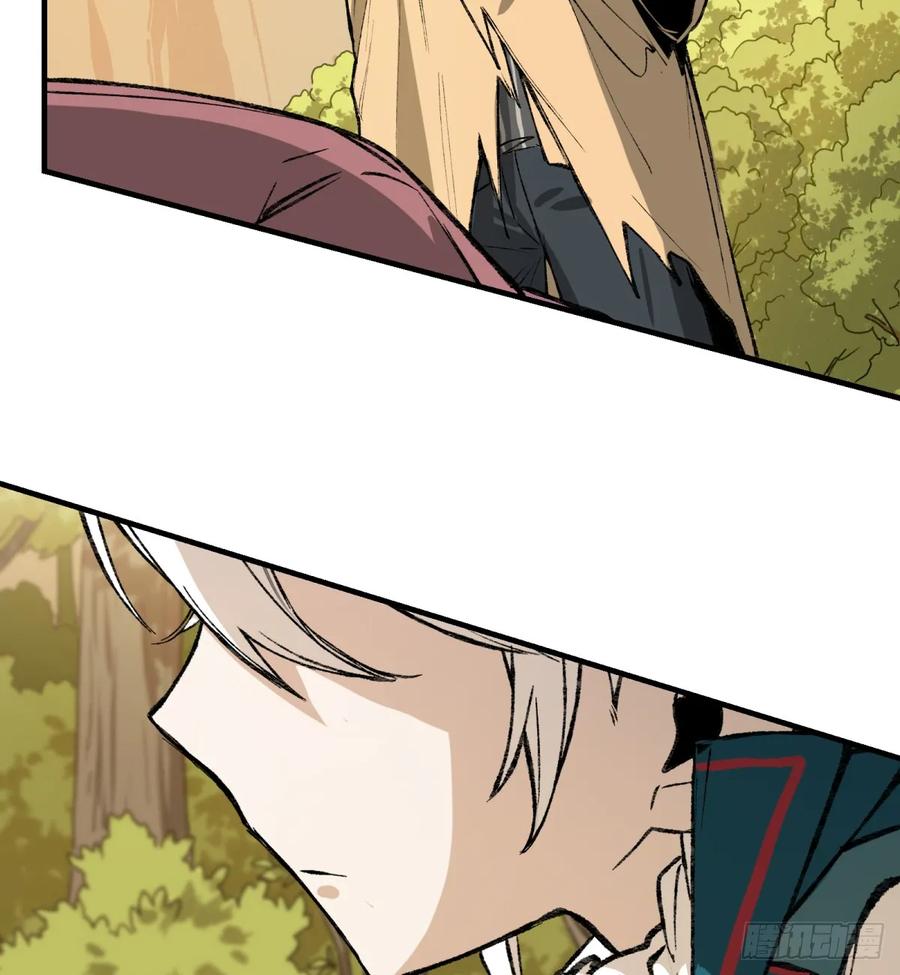 第28话：买卖有信利无边(1/2)-第30话