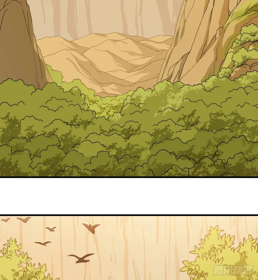 第28话：买卖有信利无边(1/2)-第30话