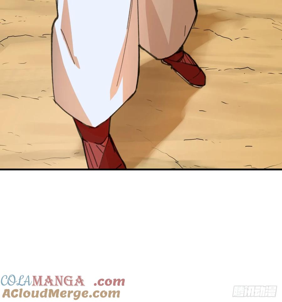 第31话：棋局(1/2)-第28话