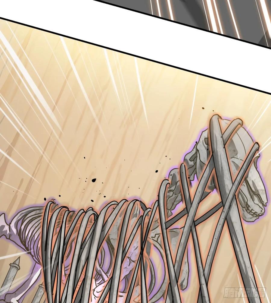 第31话：棋局(1/2)-第28话