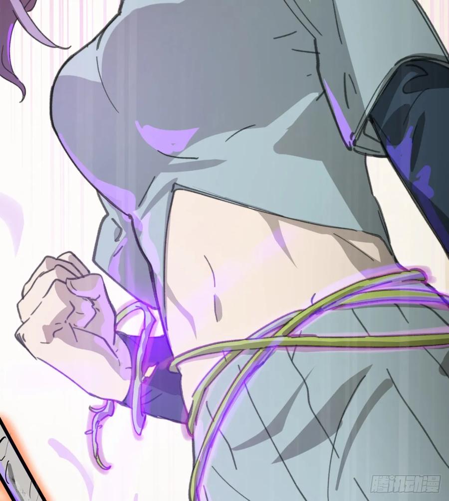 第31话：棋局(1/2)-第28话