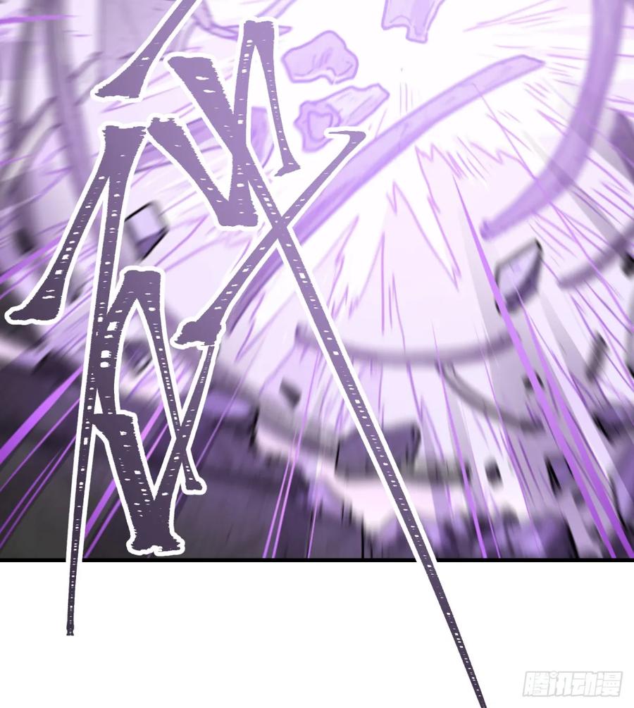 第31话：棋局(1/2)-第28话