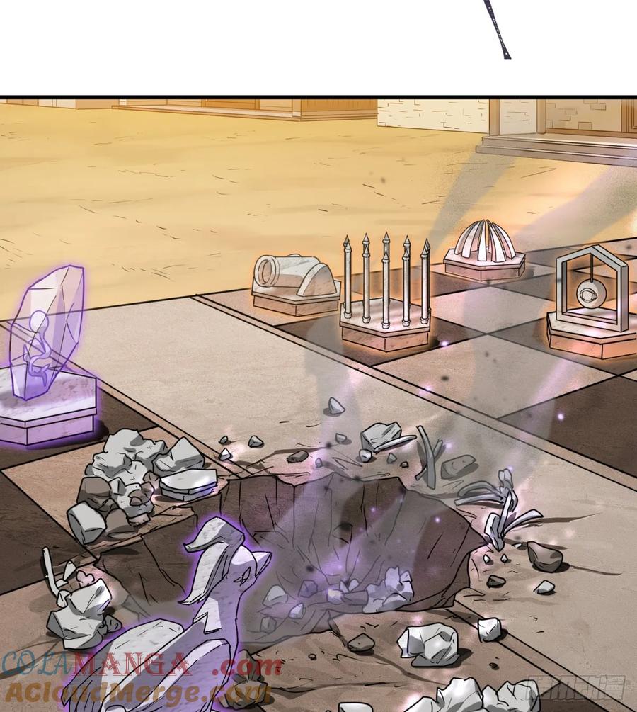 第31话：棋局(1/2)-第28话