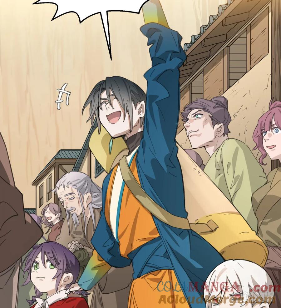 第31话：棋局(1/2)-第28话