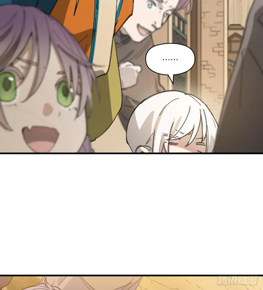 第31话：棋局(1/2)-第28话