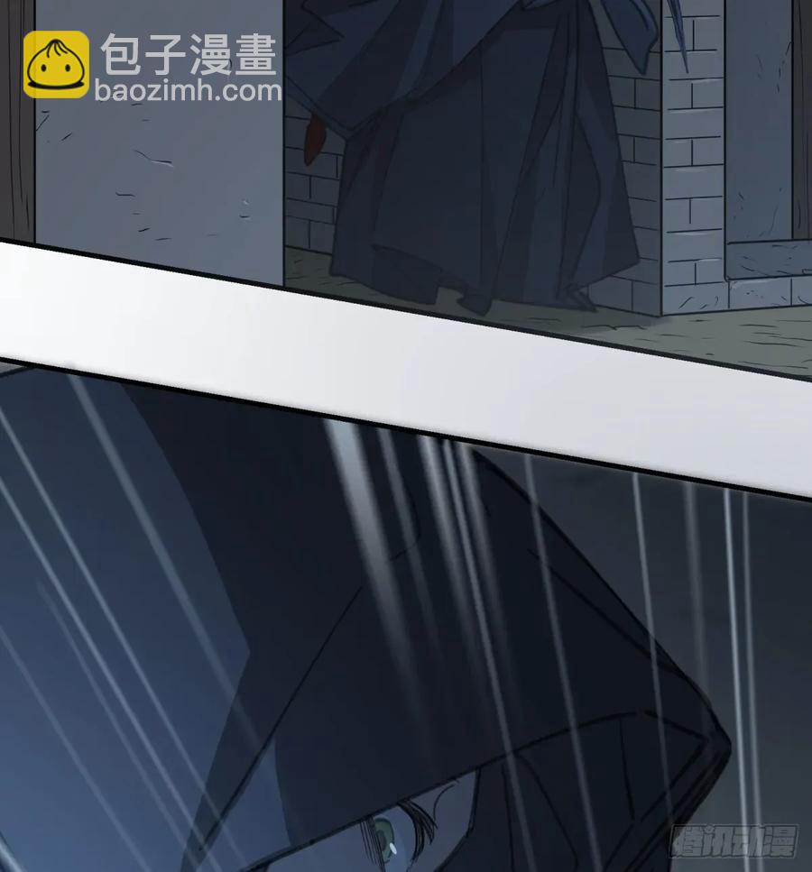 第34话：你没那么蠢(1/2)-第32话