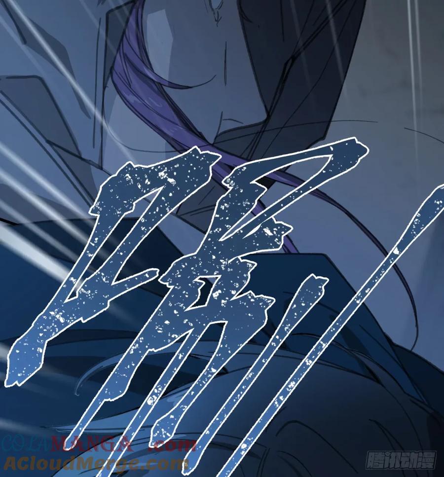 第34话：你没那么蠢(1/2)-第32话