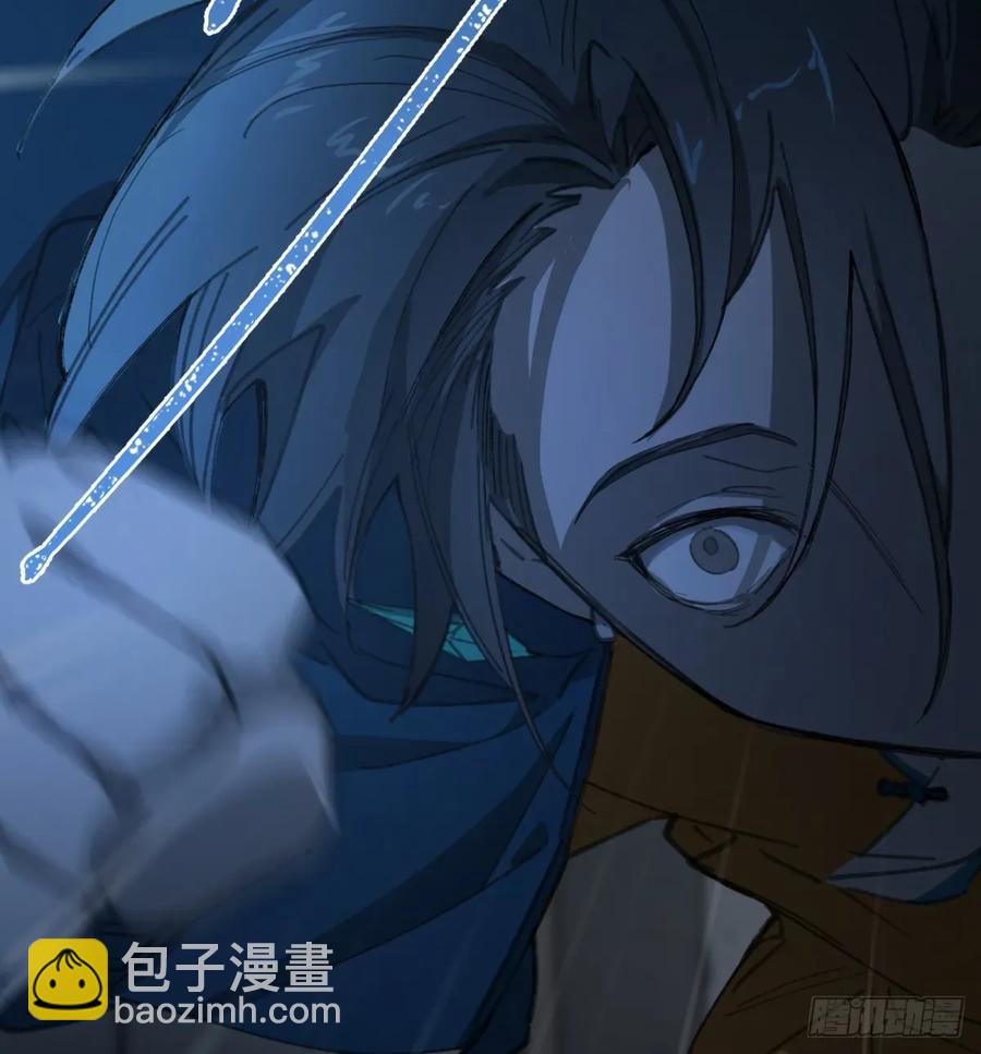 第34话：你没那么蠢(1/2)-第32话