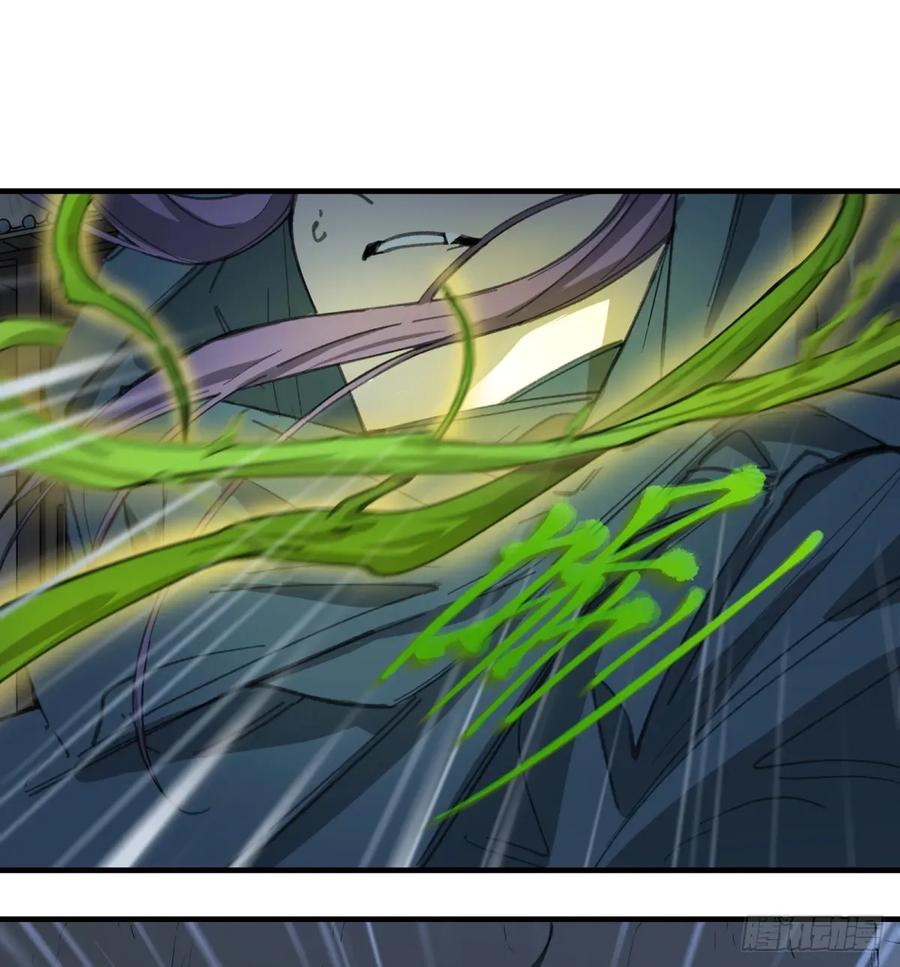 第34话：你没那么蠢(1/2)-第32话