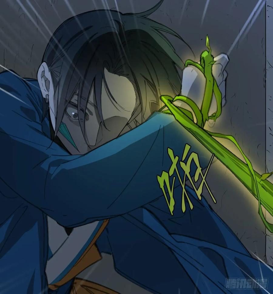 第34话：你没那么蠢(1/2)-第32话