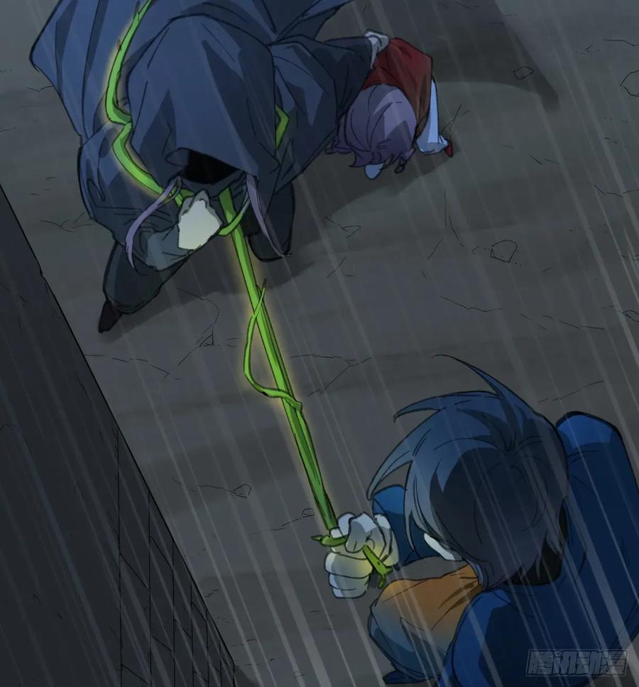 第34话：你没那么蠢(1/2)-第32话