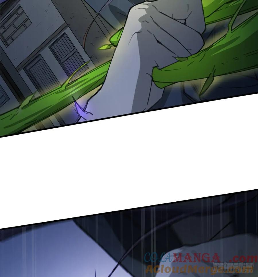 第34话：你没那么蠢(1/2)-第32话