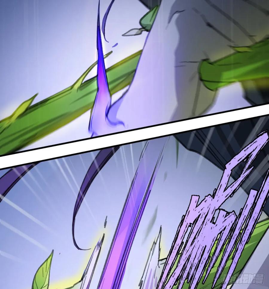 第34话：你没那么蠢(1/2)-第32话