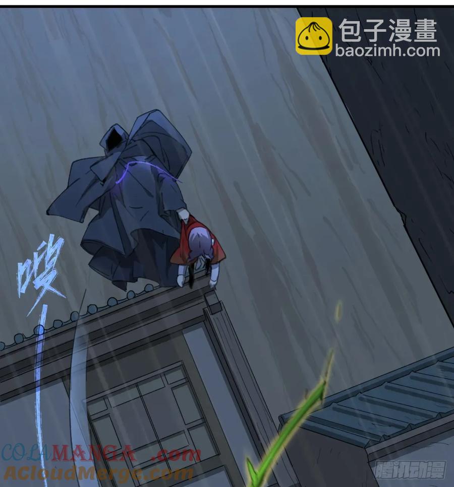 第34话：你没那么蠢(1/2)-第32话