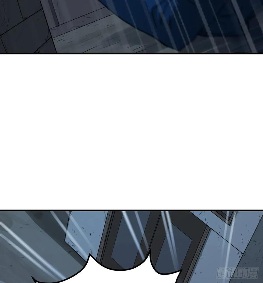 第34话：你没那么蠢(1/2)-第32话