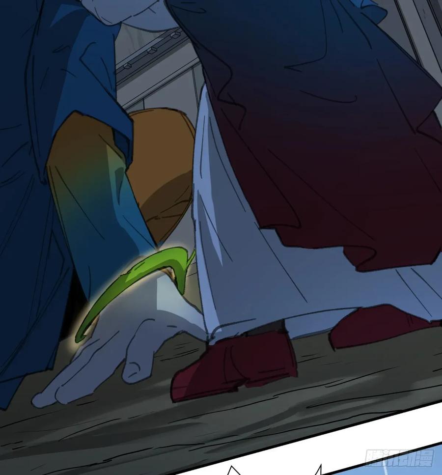 第34话：你没那么蠢(1/2)-第32话