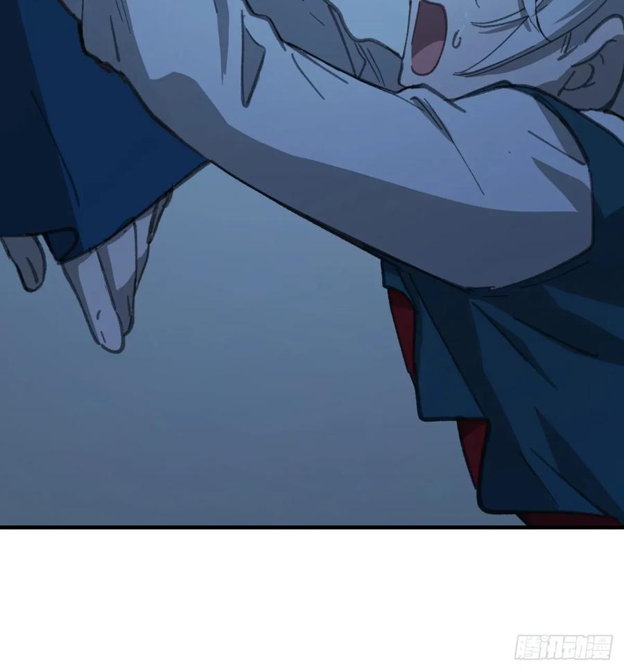 第34话：你没那么蠢(1/2)-第32话