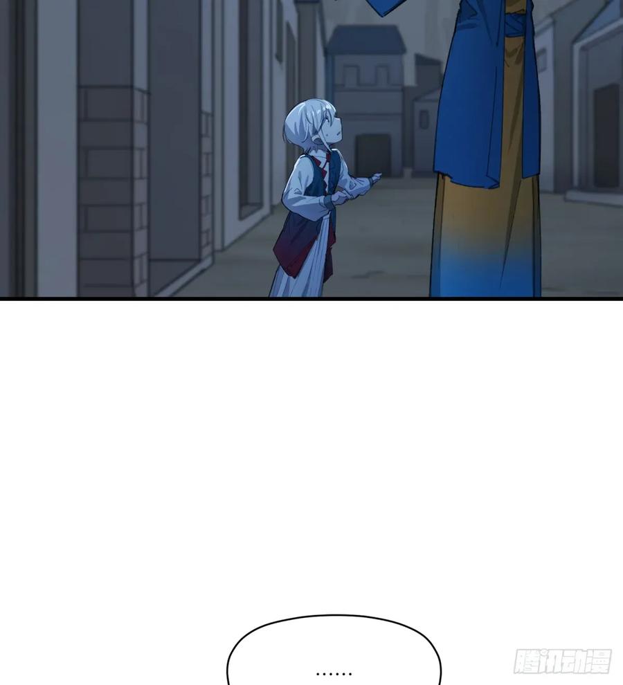 第34话：你没那么蠢(1/2)-第32话