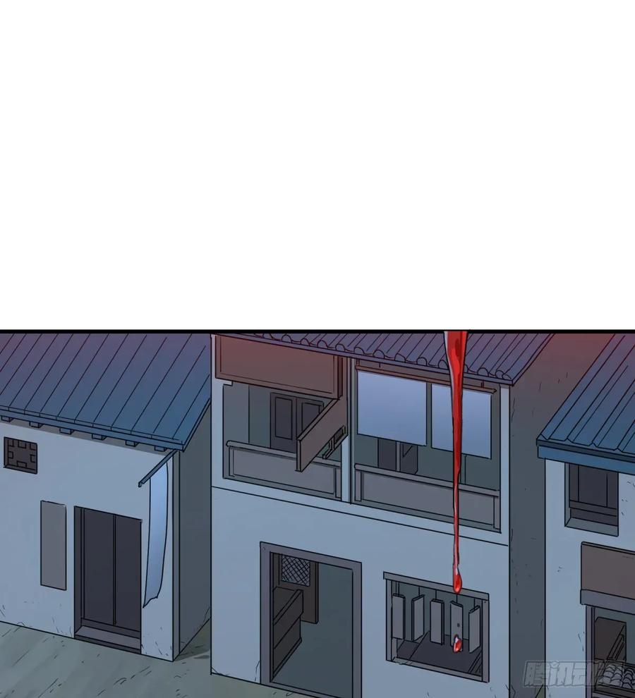 第34话：你没那么蠢(1/2)-第32话