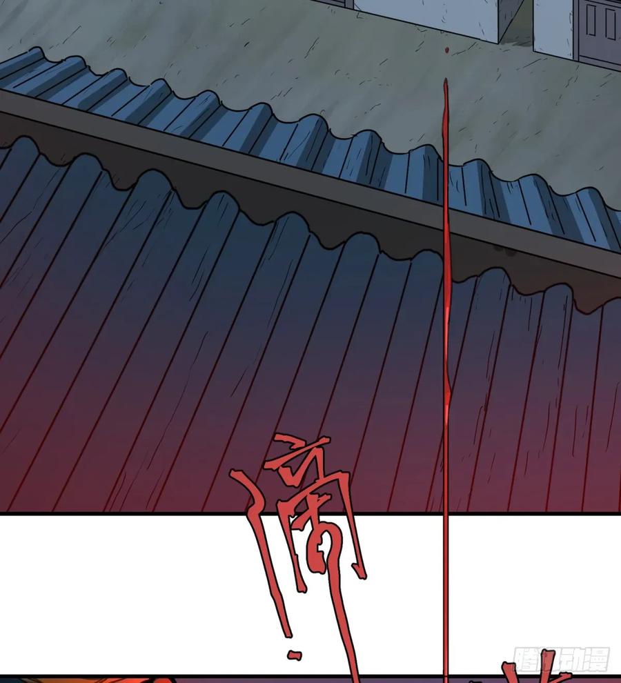 第34话：你没那么蠢(1/2)-第32话