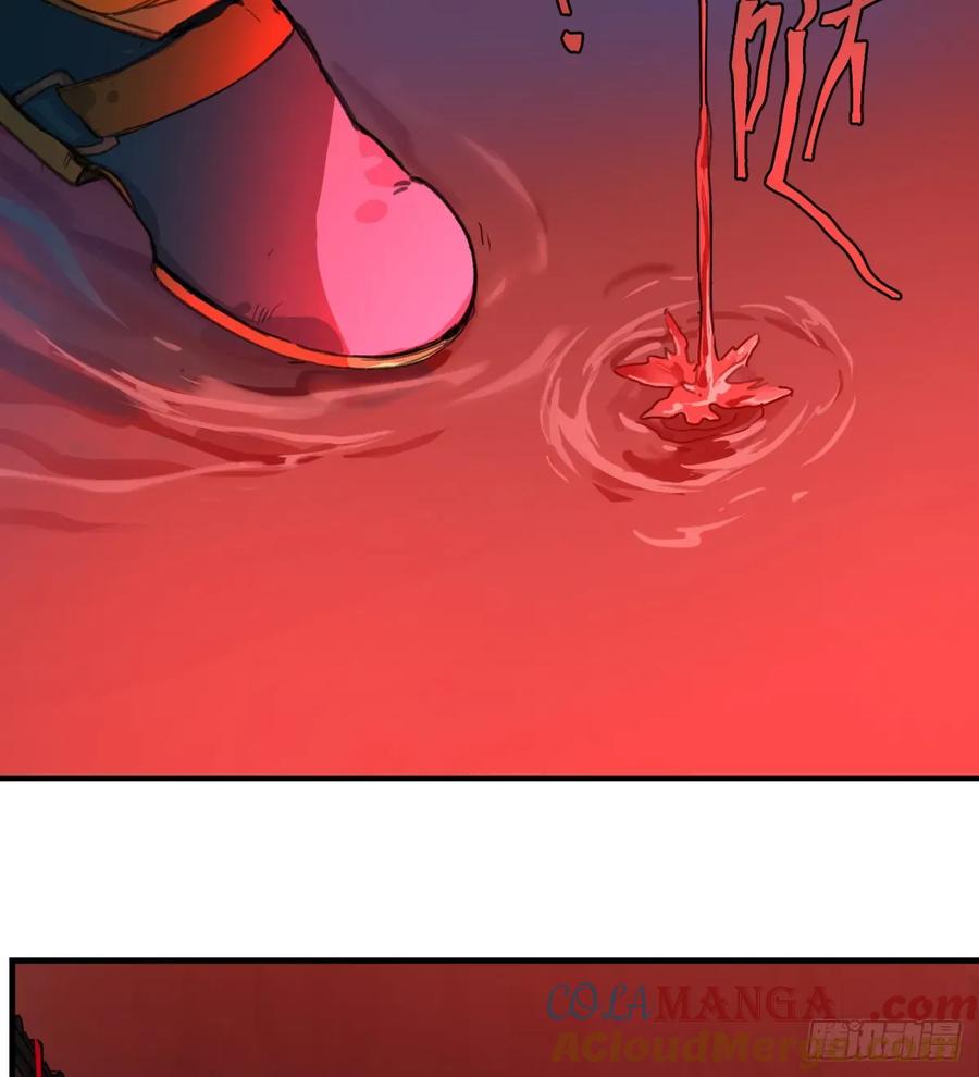 第34话：你没那么蠢(1/2)-第32话