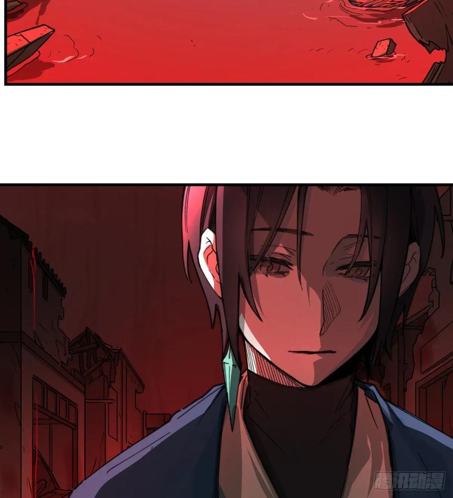 第34话：你没那么蠢(1/2)-第32话