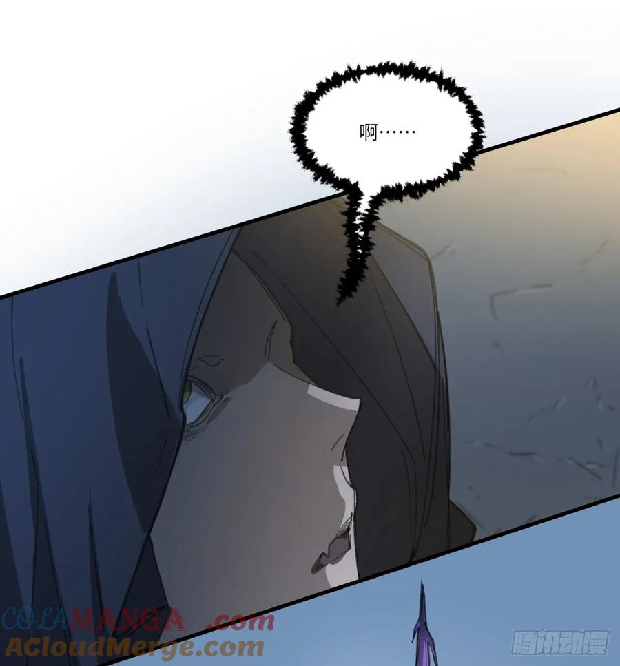 第34话：你没那么蠢(1/2)-第32话