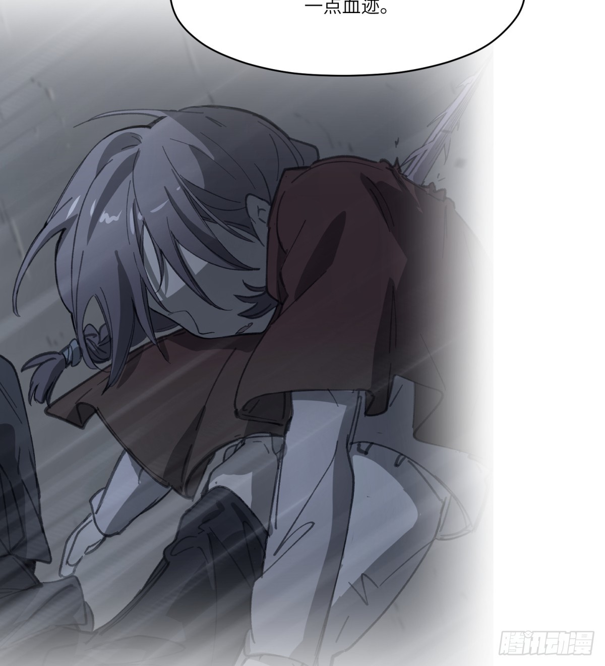 第36话：逃跑(1/2)-第34话